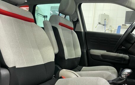 Citroen C3 Aircross, 2020 год, 1 550 000 рублей, 3 фотография