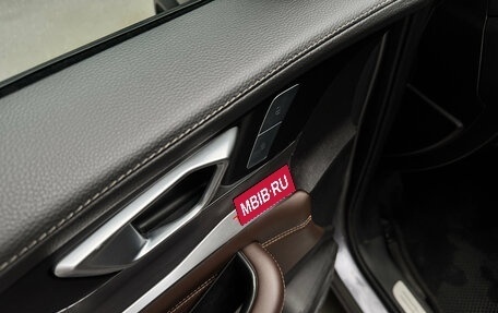 Chery Tiggo 8 Pro, 2022 год, 1 780 000 рублей, 17 фотография