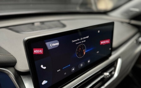 Chery Tiggo 8 Pro, 2022 год, 1 780 000 рублей, 21 фотография