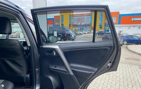Toyota RAV4, 2014 год, 1 950 000 рублей, 10 фотография
