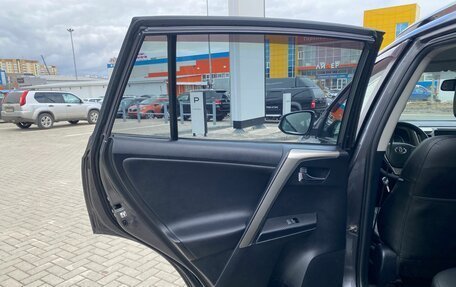 Toyota RAV4, 2014 год, 1 950 000 рублей, 12 фотография