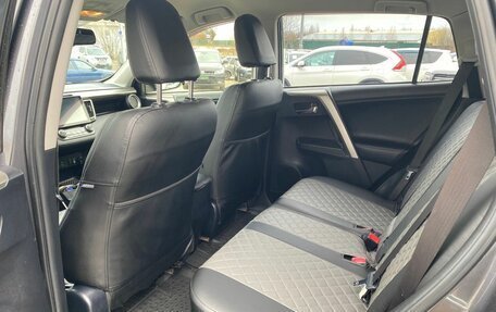 Toyota RAV4, 2014 год, 1 950 000 рублей, 13 фотография