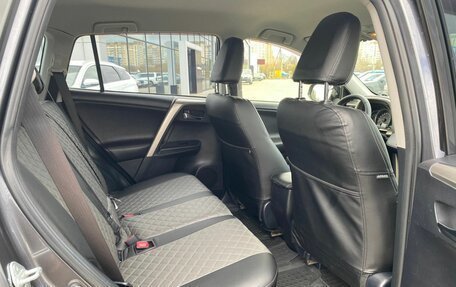Toyota RAV4, 2014 год, 1 950 000 рублей, 11 фотография