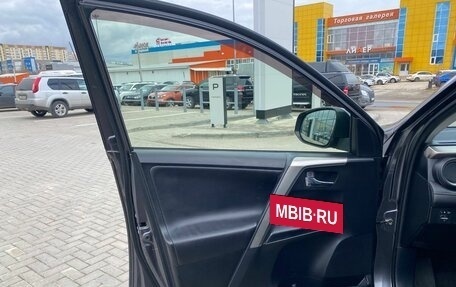 Toyota RAV4, 2014 год, 1 950 000 рублей, 14 фотография
