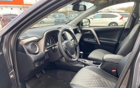 Toyota RAV4, 2014 год, 1 950 000 рублей, 16 фотография