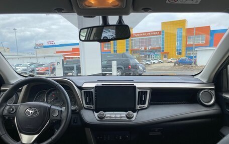 Toyota RAV4, 2014 год, 1 950 000 рублей, 26 фотография