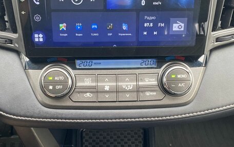 Toyota RAV4, 2014 год, 1 950 000 рублей, 24 фотография