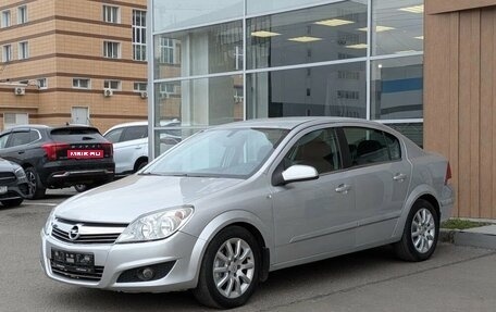 Opel Astra H, 2008 год, 540 000 рублей, 3 фотография