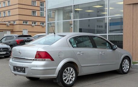 Opel Astra H, 2008 год, 540 000 рублей, 6 фотография