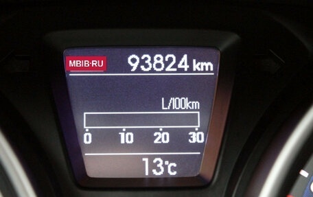 Hyundai i30 II рестайлинг, 2013 год, 777 000 рублей, 7 фотография