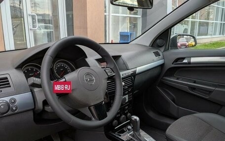 Opel Astra H, 2008 год, 540 000 рублей, 7 фотография