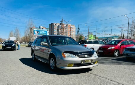 Honda Avancier I рестайлинг, 1999 год, 599 000 рублей, 4 фотография