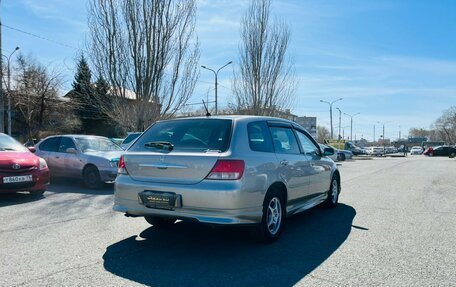 Honda Avancier I рестайлинг, 1999 год, 599 000 рублей, 6 фотография