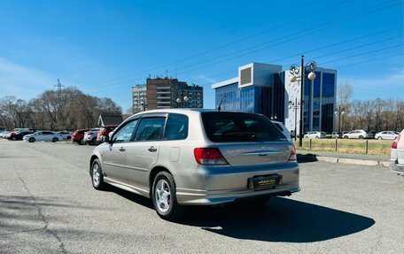 Honda Avancier I рестайлинг, 1999 год, 599 000 рублей, 8 фотография