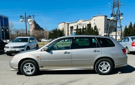 Honda Avancier I рестайлинг, 1999 год, 599 000 рублей, 9 фотография
