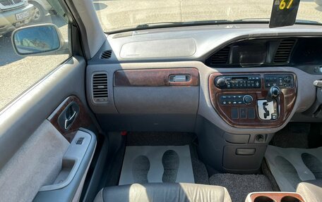 Honda Avancier I рестайлинг, 1999 год, 599 000 рублей, 17 фотография