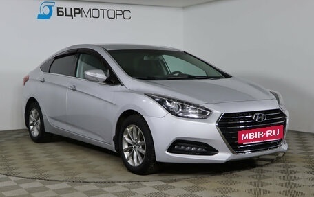 Hyundai i40 I рестайлинг, 2016 год, 1 099 990 рублей, 3 фотография