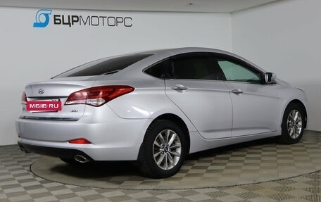 Hyundai i40 I рестайлинг, 2016 год, 1 099 990 рублей, 5 фотография