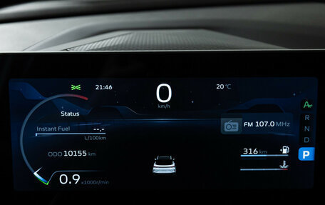 Geely Coolray I, 2023 год, 2 360 000 рублей, 12 фотография