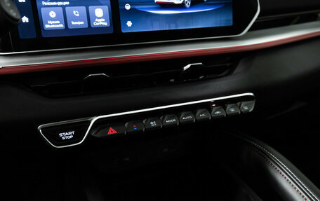 Geely Coolray I, 2023 год, 2 360 000 рублей, 21 фотография