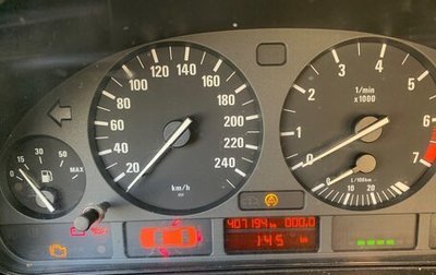BMW 5 серия, 2000 год, 333 333 рублей, 1 фотография
