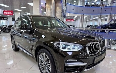 BMW X3, 2017 год, 4 044 000 рублей, 1 фотография