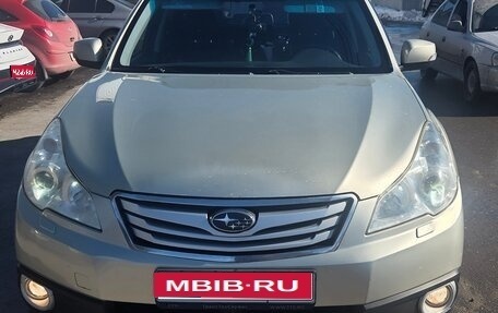 Subaru Outback IV рестайлинг, 2011 год, 1 500 000 рублей, 1 фотография