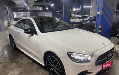 Mercedes-Benz E-Класс, 2021 год, 5 500 000 рублей, 1 фотография