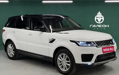 Land Rover Range Rover Sport II, 2020 год, 4 800 000 рублей, 1 фотография