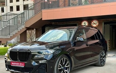 BMW X7, 2020 год, 7 950 000 рублей, 1 фотография