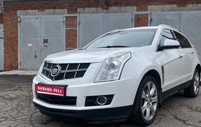 Cadillac SRX II рестайлинг, 2011 год, 1 400 000 рублей, 1 фотография
