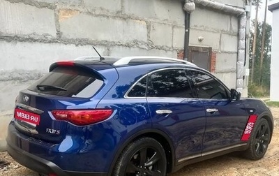 Infiniti FX II, 2012 год, 2 000 000 рублей, 1 фотография