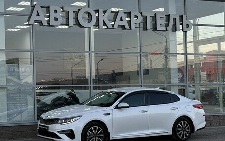 KIA Optima IV, 2019 год, 2 280 000 рублей, 1 фотография