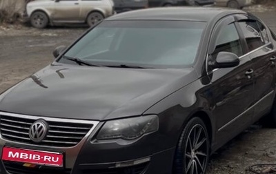 Volkswagen Passat B6, 2010 год, 900 000 рублей, 1 фотография