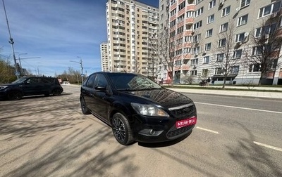 Ford Focus II рестайлинг, 2011 год, 445 000 рублей, 1 фотография