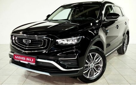 Geely Atlas, 2023 год, 2 320 000 рублей, 1 фотография