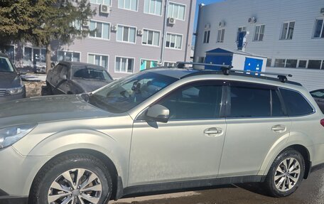 Subaru Outback IV рестайлинг, 2011 год, 1 500 000 рублей, 5 фотография