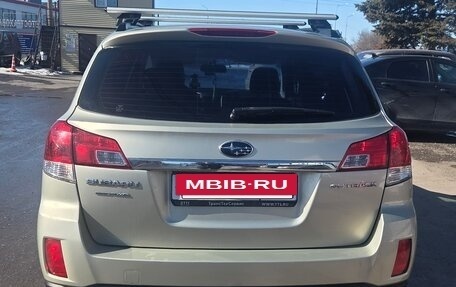 Subaru Outback IV рестайлинг, 2011 год, 1 500 000 рублей, 2 фотография