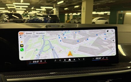 BMW X6, 2023 год, 14 500 000 рублей, 20 фотография