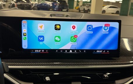 BMW X6, 2023 год, 14 500 000 рублей, 19 фотография