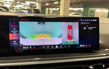 BMW X6, 2023 год, 14 500 000 рублей, 21 фотография