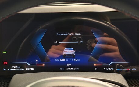 BMW X6, 2023 год, 14 500 000 рублей, 23 фотография