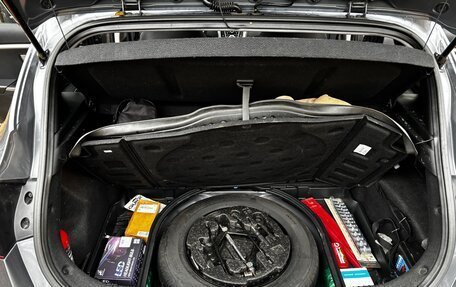 Hyundai i30 II рестайлинг, 2016 год, 1 600 000 рублей, 30 фотография