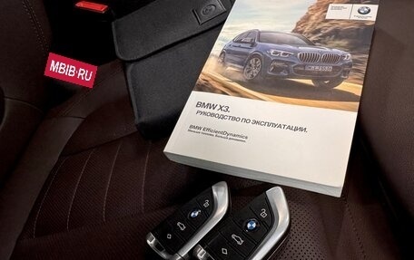 BMW X3, 2017 год, 4 044 000 рублей, 21 фотография