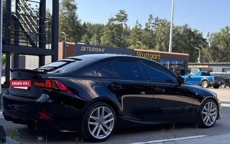 Lexus IS III, 2014 год, 2 299 999 рублей, 8 фотография