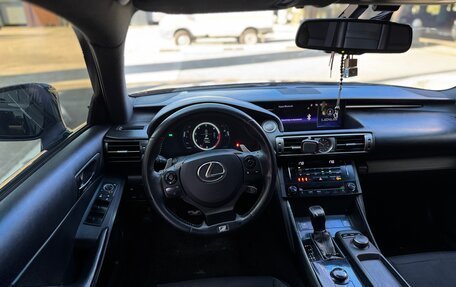 Lexus IS III, 2014 год, 2 299 999 рублей, 12 фотография