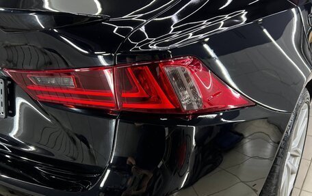 Lexus IS III, 2014 год, 2 299 999 рублей, 20 фотография