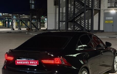 Lexus IS III, 2014 год, 2 299 999 рублей, 24 фотография