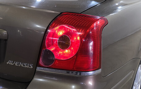 Toyota Avensis III рестайлинг, 2005 год, 749 000 рублей, 8 фотография