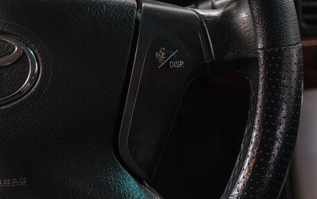 Toyota Avensis III рестайлинг, 2005 год, 749 000 рублей, 25 фотография